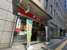 徒歩2分の豊島区役所