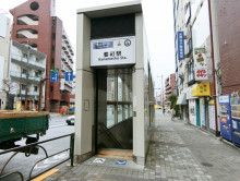 最寄りの「要町駅」