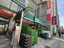 徒歩1分のまいばすけっと西池袋5丁目店