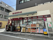 徒歩2分のまいばすけ