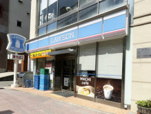 徒歩2分のローソン 