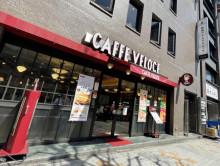 徒歩3分のカフェ・ベローチェ 西新宿店