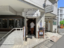 徒歩1分のラーメン「