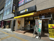 徒歩2分のドトールコーヒーショップ 浅草橋南店