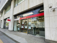 徒歩3分の三菱UFJ銀行 浅草橋支店