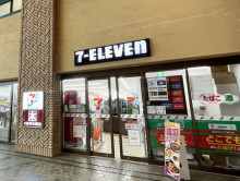 建物内のセブンイレブ