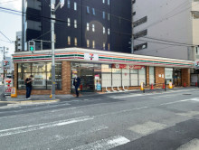 至近のセブンイレブン