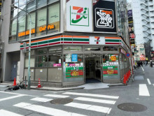 至近のセブンイレブン