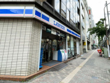 至近のローソン 東池