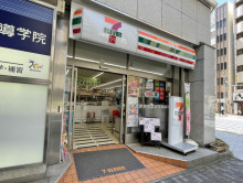 徒歩1分のセブンイレ