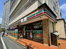 徒歩1分のセブンイレブン目黒行人坂店