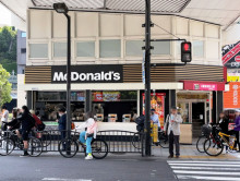 近くのマクドナルド なんばパークス前店