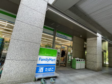 徒歩2分のファミリー