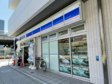 近くのローソン新横浜