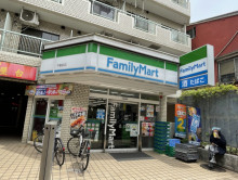 徒歩1分のファミリー