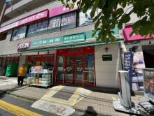 徒歩1分のまいばすけ