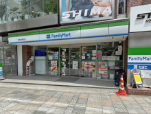 徒歩1分のファミリー