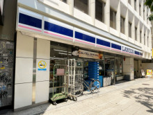 並びにあるローソン 