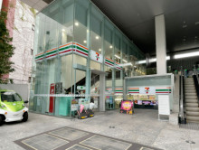 近くのセブンイレブン