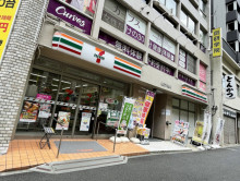 徒歩1分のセブンイレ