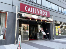 徒歩1分のカフェ・ベ