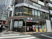 徒歩2分のセブンイレ