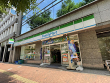 徒歩3分のファミリー