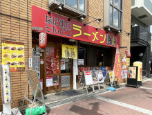 徒歩1分のなにわのと