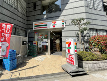 徒歩1分のセブンイレ