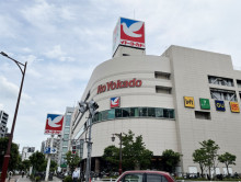 付近のイトーヨーカドー大森店