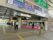 最寄りの「茗荷谷駅」