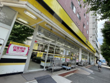 徒歩1分の肉のハナマ