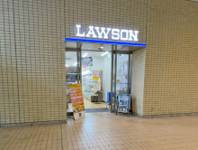 徒歩1分のローソン朝