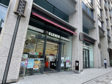 近くのセブンイレブン