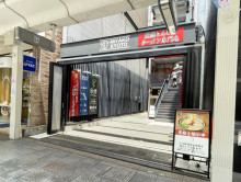 徒歩1分の一蘭 京都