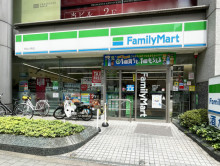 徒歩1分のファミリー