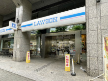 徒歩1分のローソン 