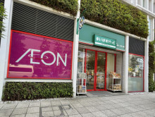 徒歩1分のまいばすけ