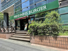 徒歩3分のフレッシュ