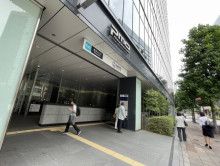 最寄りの「半蔵門駅」