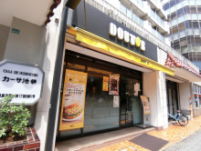 向かいのドトールコーヒーショップ