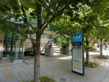 徒歩圏内の「霞ヶ関駅