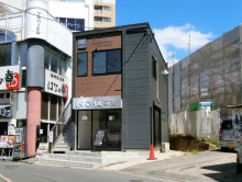 徒歩5分のINCHÁ 印茶 代々木店
