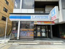 付近のローソン 五条若宮店