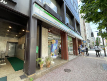 付近のファミリーマー