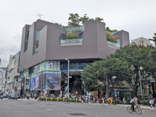 徒歩4分の東急プラザ表参道原宿