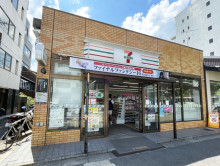 並びにあるセブンイレ