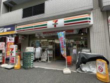 徒歩3分のセブンイレ