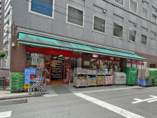 徒歩2分のまいばすけっと新橋5丁目店