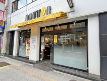 同じ並びのドトール秋